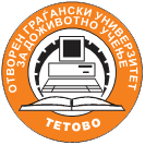 OGU Tetovo